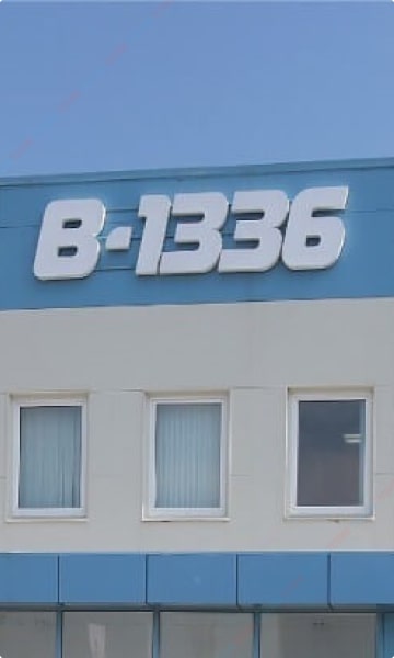 Ремонт и замена окон в предприятии В-1336 Пермь Стеклим-Теплим